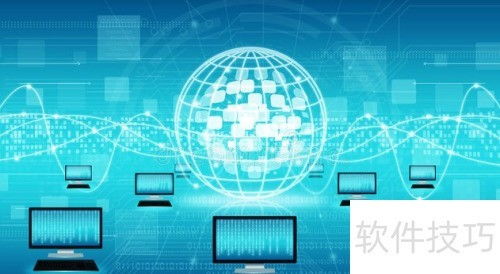 網(wǎng)絡(luò)技術(shù)概覽與信息安全軟件開發(fā)